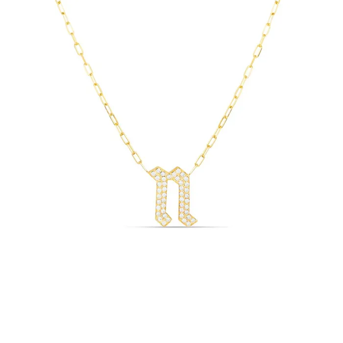 Alexis Jae Paperclip Chain Necklace with Initial Necklaces