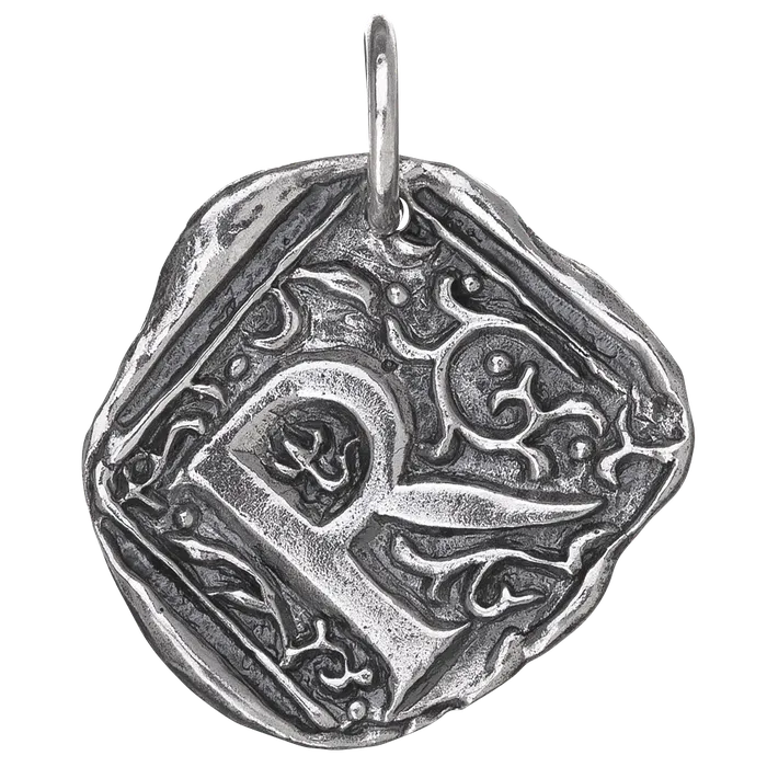 Waxing Poetic Charm Necklaces Waxing Poetic Square Initial Charm R